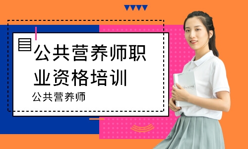 有催乳师证如何找活干_有营养师证有什么用_安评师证有用吗