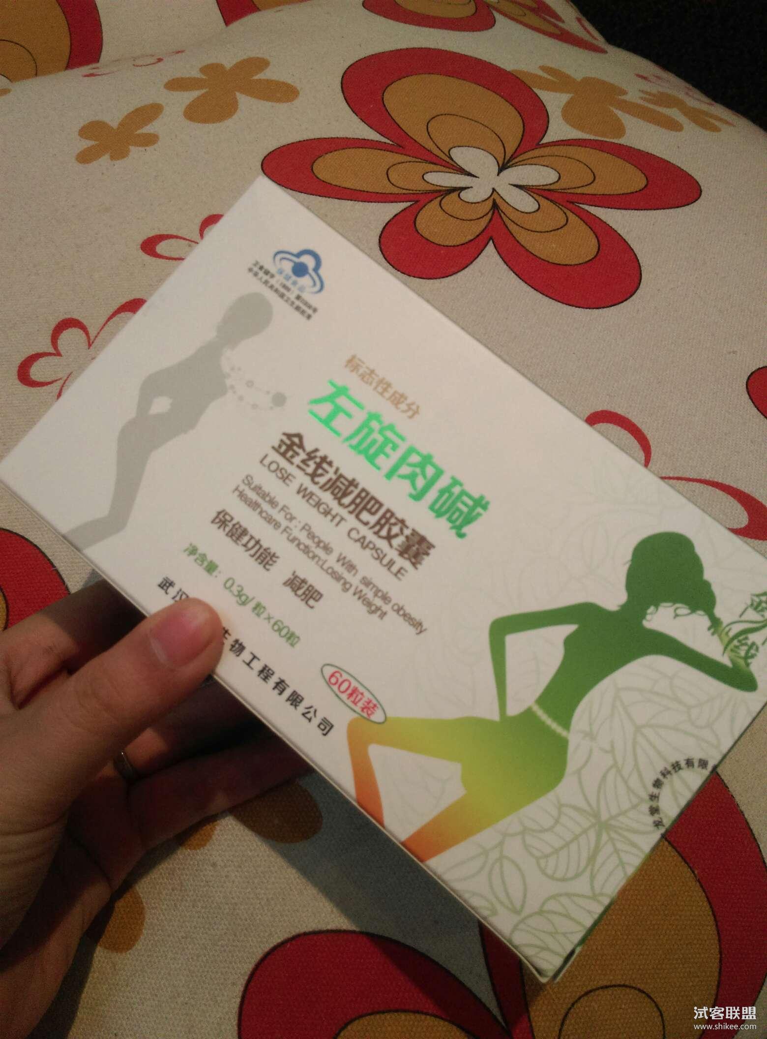 妃洛诗微信卖是正品吗_微信加王娜瘦身可信吗_加微信卖的瘦身汤是真是假