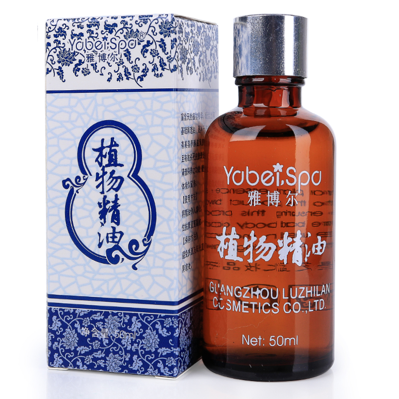 百度云群组资源链接分享链接_特殊的精油按摩百度云链接_特殊案件专案组ten百度云链接
