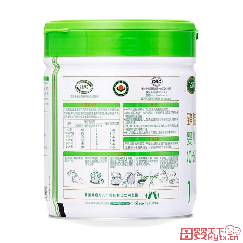 国内乳钙什么牌子好_乳钙什么牌子好_有机钙有哪些牌子的好
