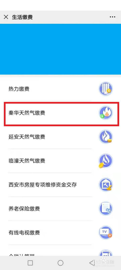 西安哪里可以买宠物狗_西安土特产哪里可以买_西安哪里可以买天然气