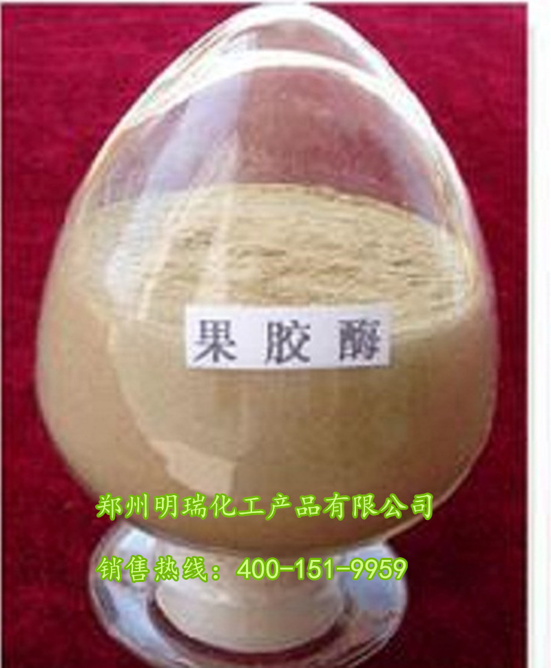 杭州市哪个药店有钙镁锌片卖_国大药店有卖自然美酵素吗_青岛那家药店卖福善美