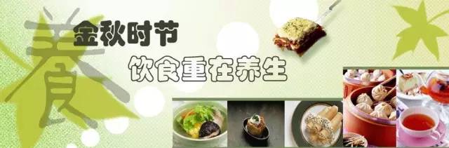 夏季养生小知识简短_夏季养生知识100条_夏季养生小知识100个