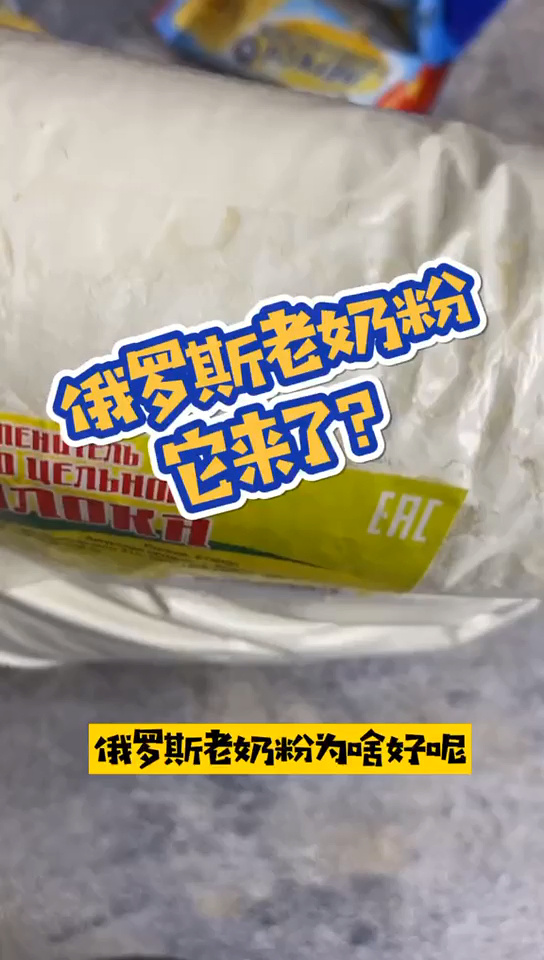 光明地产跟光明牛奶_大家不要买光明牛奶了_光明牛奶中哪个牛奶最好