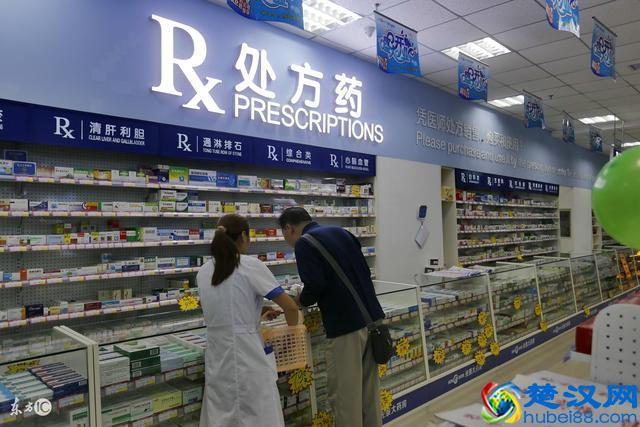 处方类药物包含哪些_乙类非处方药可以直接在酒店卖吗?_麻醉处方一张可以开几个药