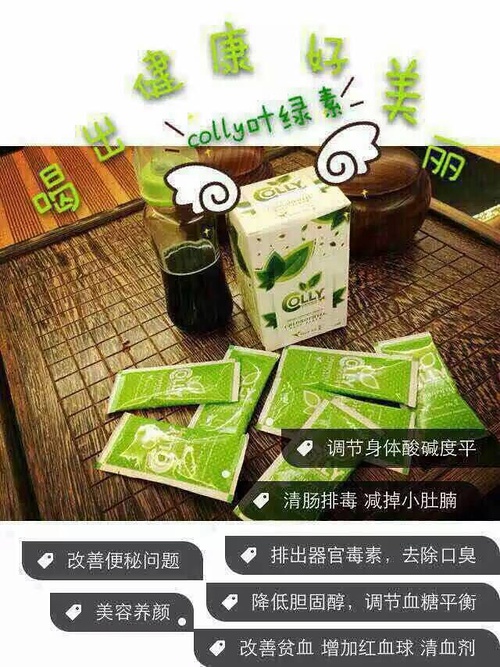 足倍健480d舒压睡眠连裤袜多少钱_雪莲贴一天用几贴_睡眠足贴有用吗