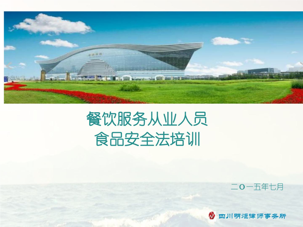矿业材料员证有用吗_烹饪营养与配餐_营养配餐员证有什么用