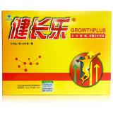 什么药能增高鼻梁_塑儿减肥增高运动鞋_菲儿增高药的价格表