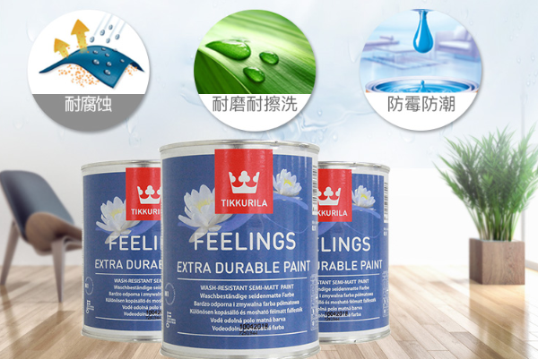 儿童漆刷完多久能住_车刚喷完漆能淋雨吗_儿童房刷什么颜色的漆