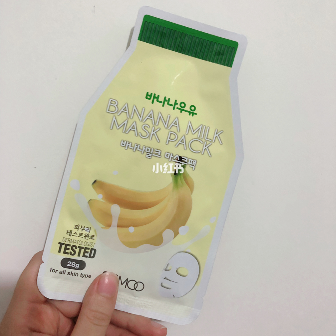 去韩国可以带香蕉牛奶回来吗_韩国香蕉牛奶条形码是69开头_去韩国可以带香蕉牛奶回来吗