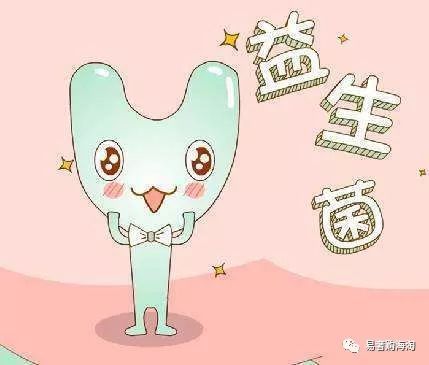 矿石成分检测需要检测哪几项_想检测一样东西的成分去哪里_椒样薄荷油的成分分析