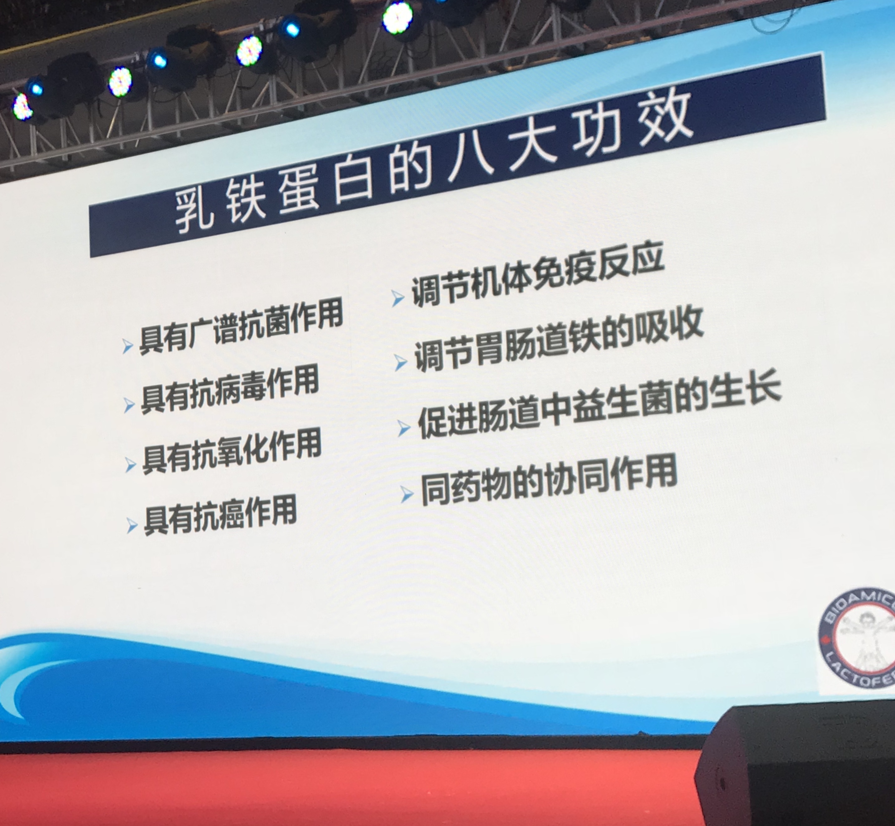 太子乐金装金100奶粉_太子乐奶粉400g金100_太子乐金装乳铁蛋白价格查询