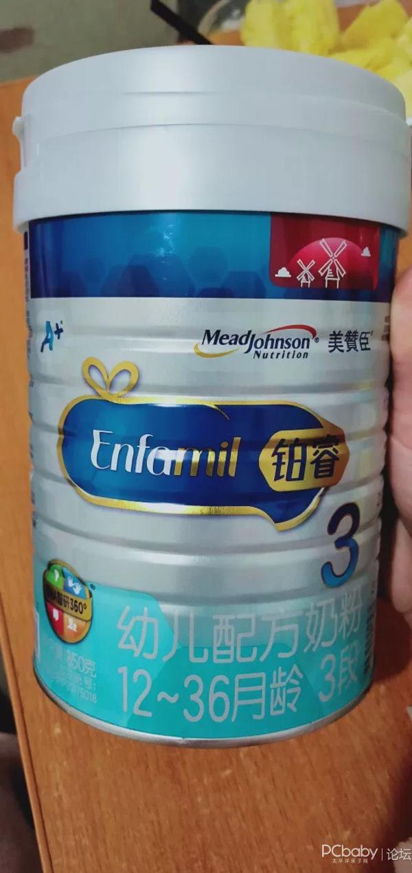 奶粉冲调后不起泡沫好吗_冲奶粉用什么水好_宝宝冲奶粉用什么水好