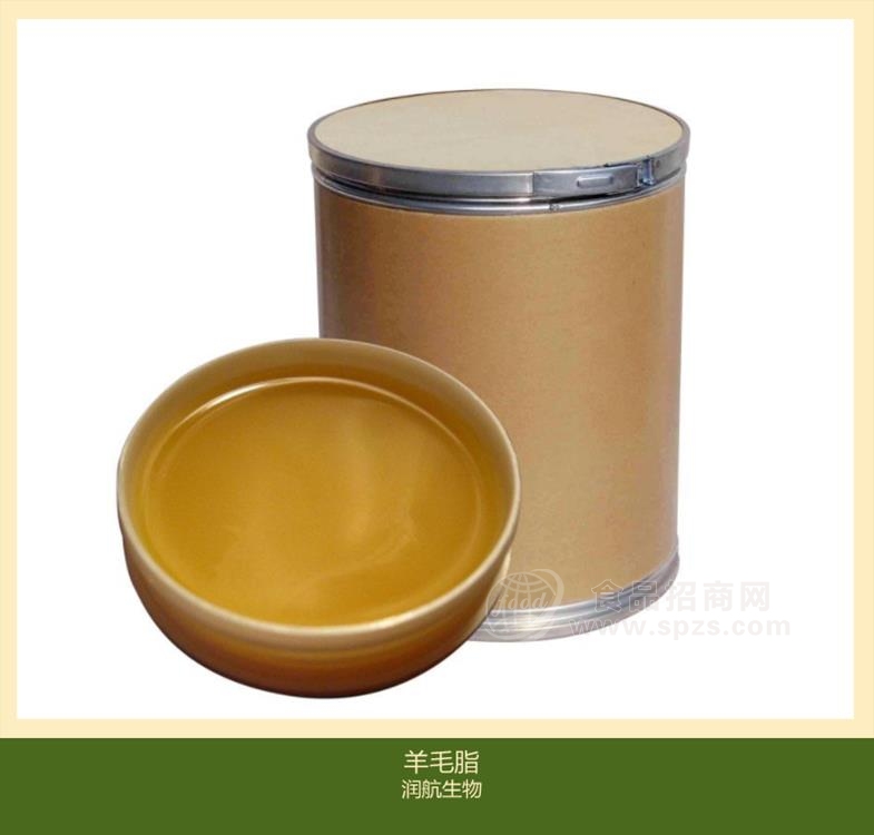 gm绵羊油哪款孕妇能用_澳洲gm绵羊维生素e霜_gm绵羊油的种类
