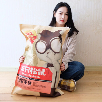 如何杜绝中国式过马路现象_包装贵过食物的现象_什么是过拟合现象