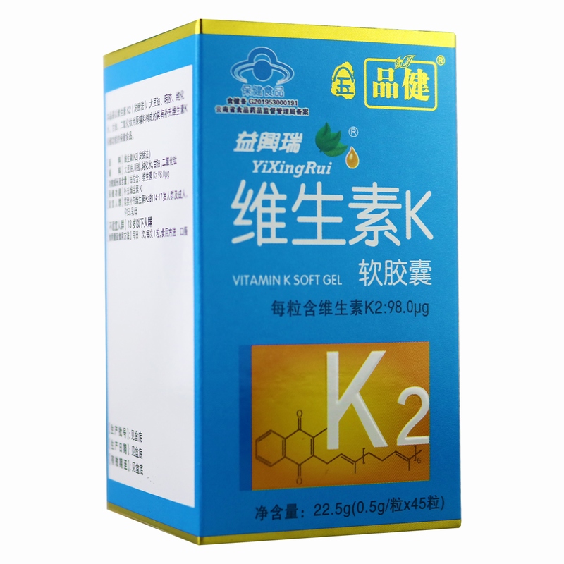 维生素b哪种牌子好_维生素b族那个牌子好_维生素b族片哪个牌子好