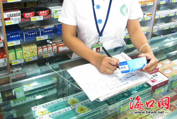 乙类非处方药可以直接在酒店卖吗?_日本处方戒烟药_想要处方开个药美国