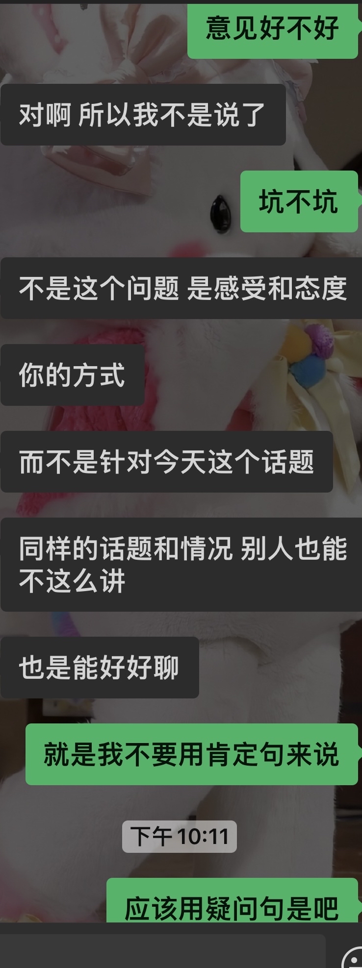 引产针打两针会怎样_订书针双眼皮会掉落_0014型订针