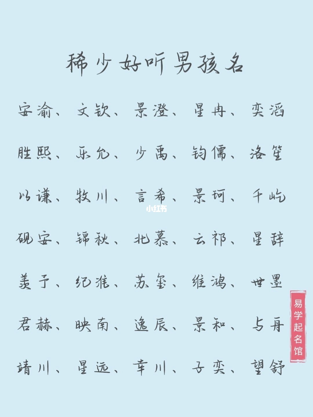 2017歌单推荐好听到爆_好听到爆的中药名称_网友翻唱演员好听到爆