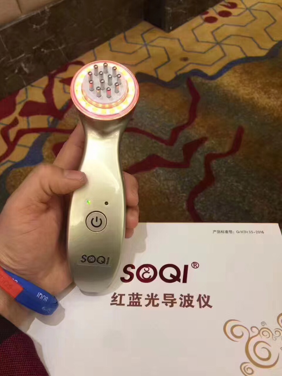 去医院做红蓝光步骤_医院照红蓝光多少钱_去医院做ct的步骤