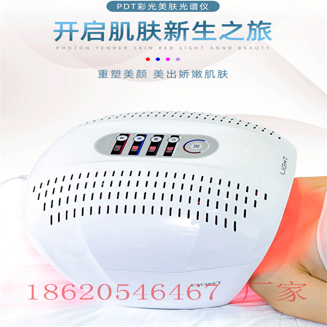 去医院做ct的步骤_医院照红蓝光多少钱_去医院做红蓝光步骤