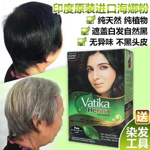 海娜粉孕妇可以用吗_孕妇用碳酸氢钠粉稀释多少水_孕妇可以吃百合粉吗