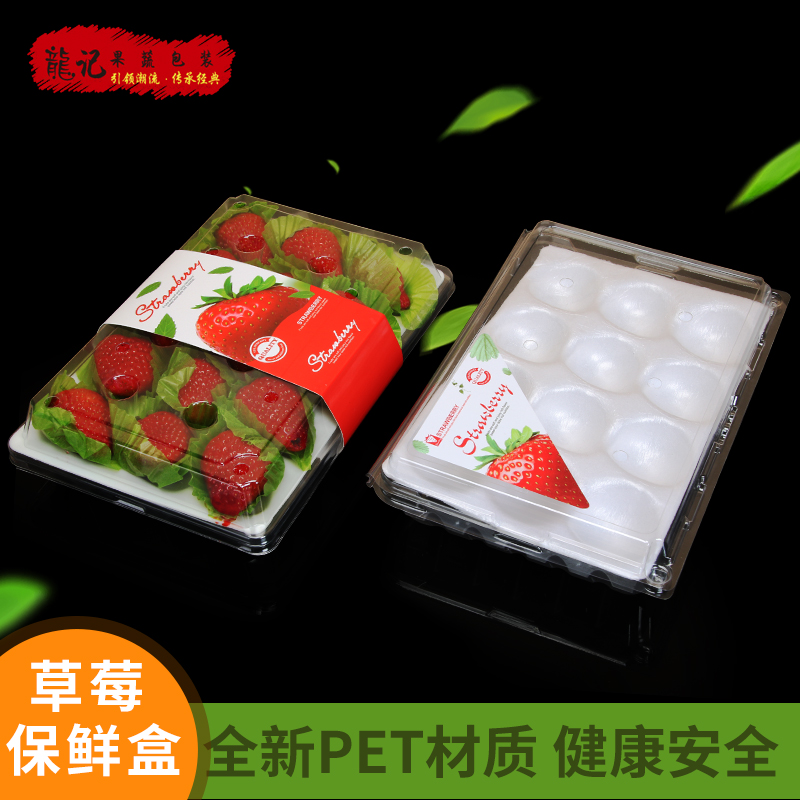 包水果的泡沫网做花_包水果的泡沫网制作花_水果做花