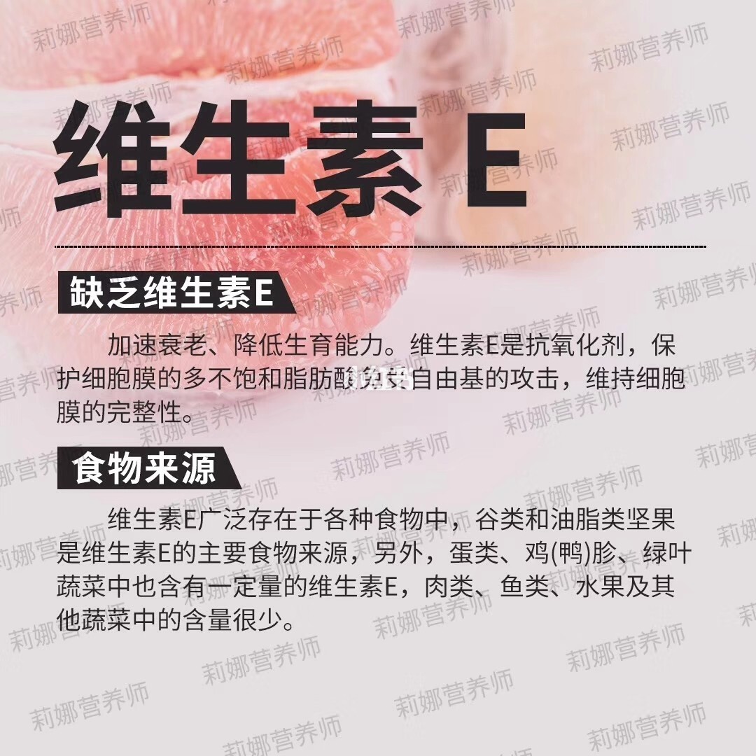维生素b泡腾片哪个牌子好_维生素b什么牌子好_维生素b哪种牌子好
