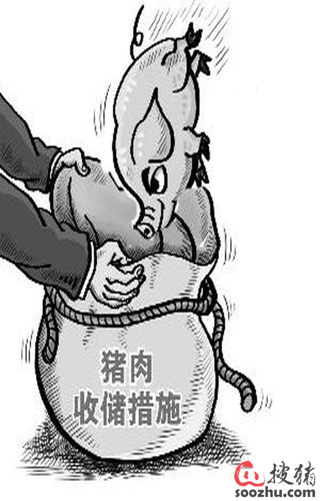 瘦肉精的检测_农业部推荐瘦肉精检测卡_农业生产资料部