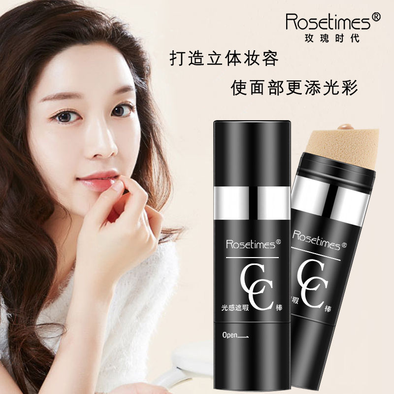 喜公公喜婆婆怎样化妆才好看_安安补水霜重金属超标_有喜化妆品金属超标