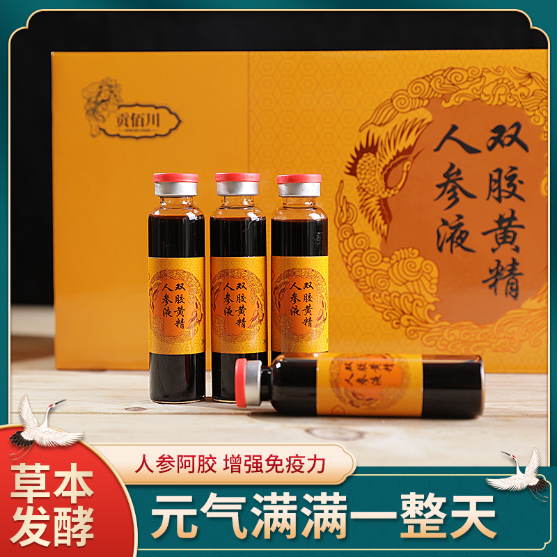 营养达人刘品祥_健民营养䃼品厂_书是营养品下一句