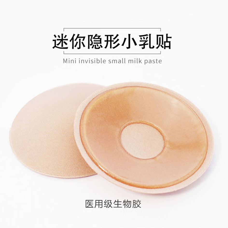 鞋厂里粘鞋胶水是什么胶水_胶水粘错东西后怎么办_abs粘不锈钢雨伞支架胶水