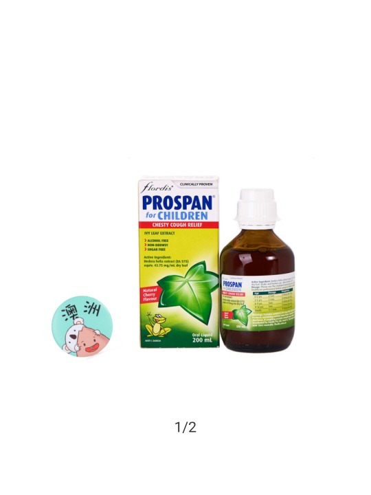 用氢键解释冰的密度为什么比水小_用过澳洲小青蛙止咳水的来说说吧_水库里野钓小药搭配用什么好