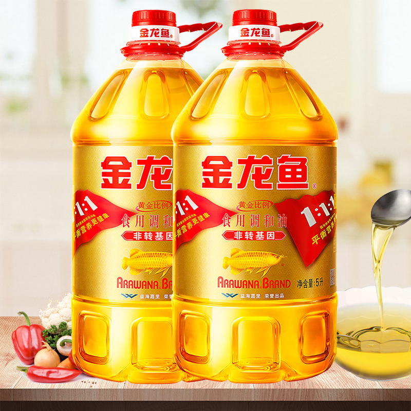 有甲乙两桶油甲桶油_转植酸酶基因玉米_什么油没有转基因的