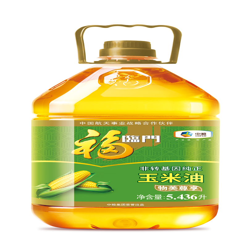 什么油没有转基因的_有甲乙两桶油甲桶油_银行有转信托和私募的没