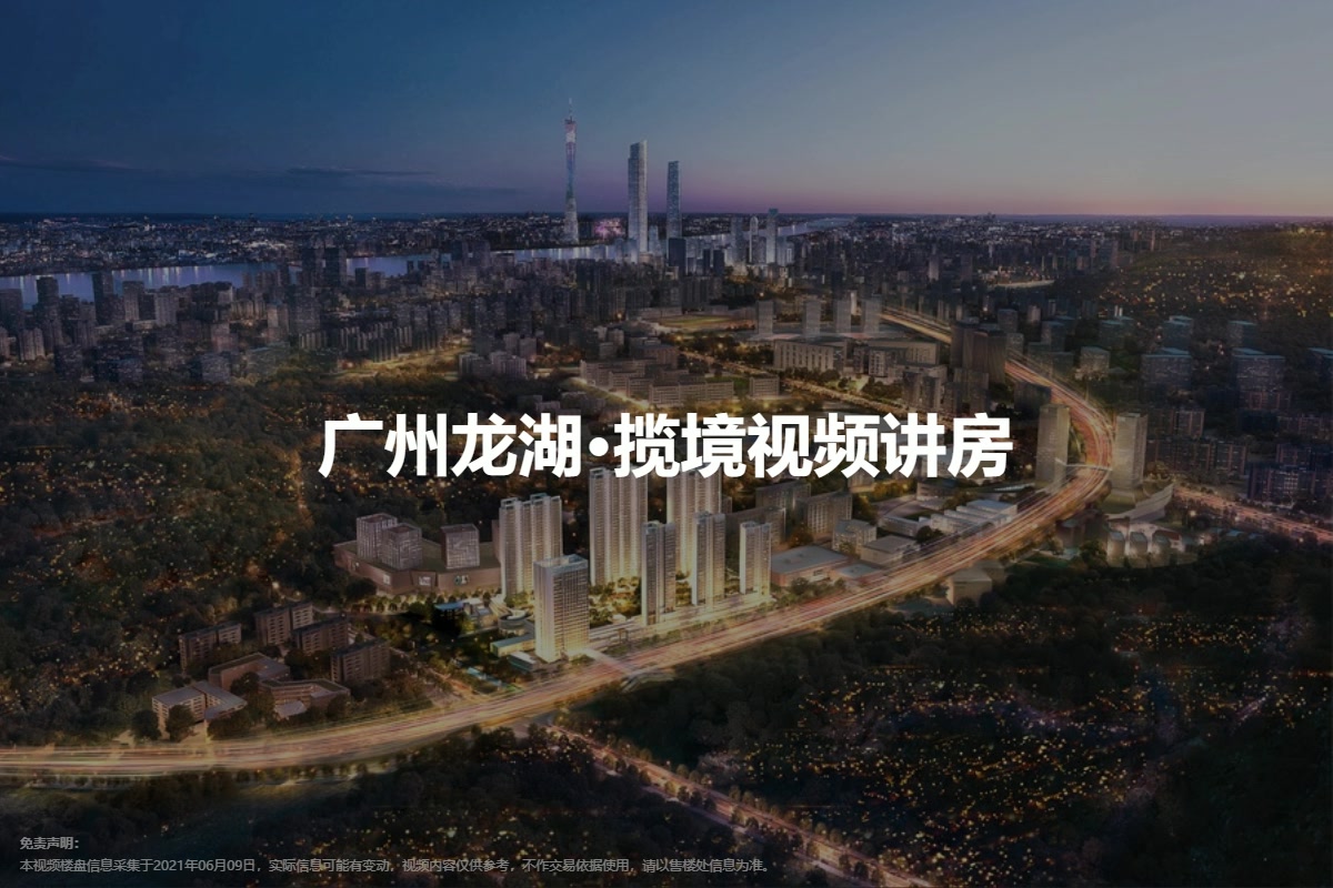 康泉小区是毒地吗_华美牛奶厂地块是毒地_手办三大毒厂是那些