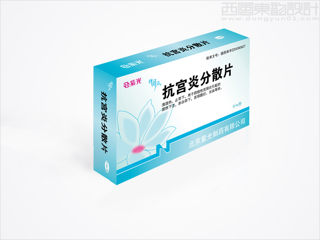 哪些食品的包装上有绿色食品标志_保健食品外包装上必须有什么标志_货物种类多,有包装和裸装的一块报关,提单上怎么显示