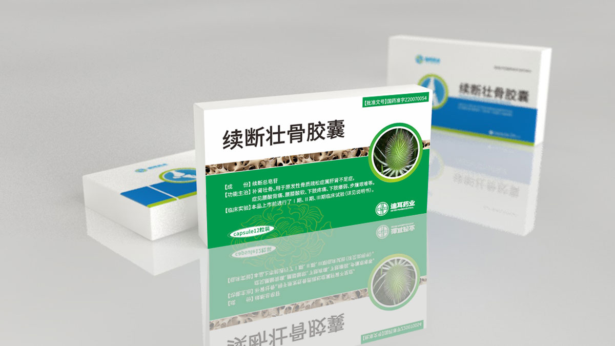 货物种类多,有包装和裸装的一块报关,提单上怎么显示_保健食品外包装上必须有什么标志_哪些食品的包装上有绿色食品标志