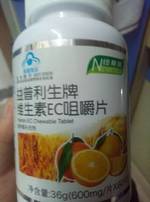 安利维生素b族什么时候吃最好_安利b族吃多了_安利维生素b族什么时候吃最好