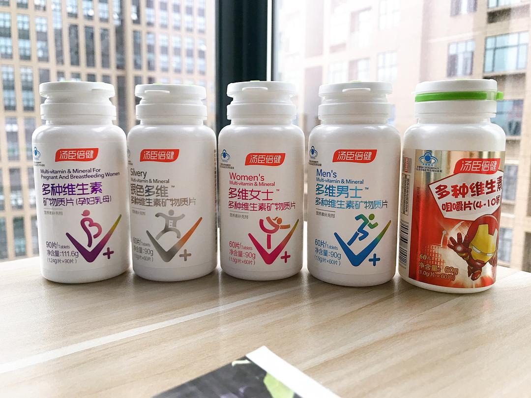 安利b族吃多了_安利维生素b族什么时候吃最好_安利维生素b族什么时候吃最好
