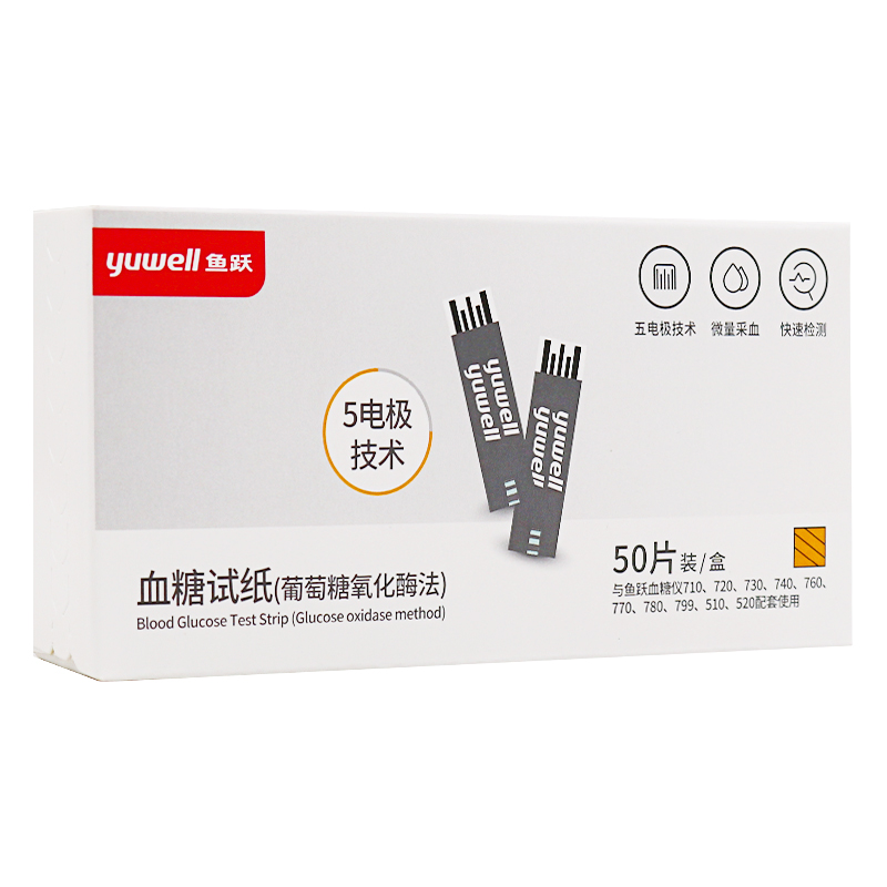 血糖试纸条多少钱一个_血糖仪试纸条过期值会变大吗?_罗氏血糖试纸条