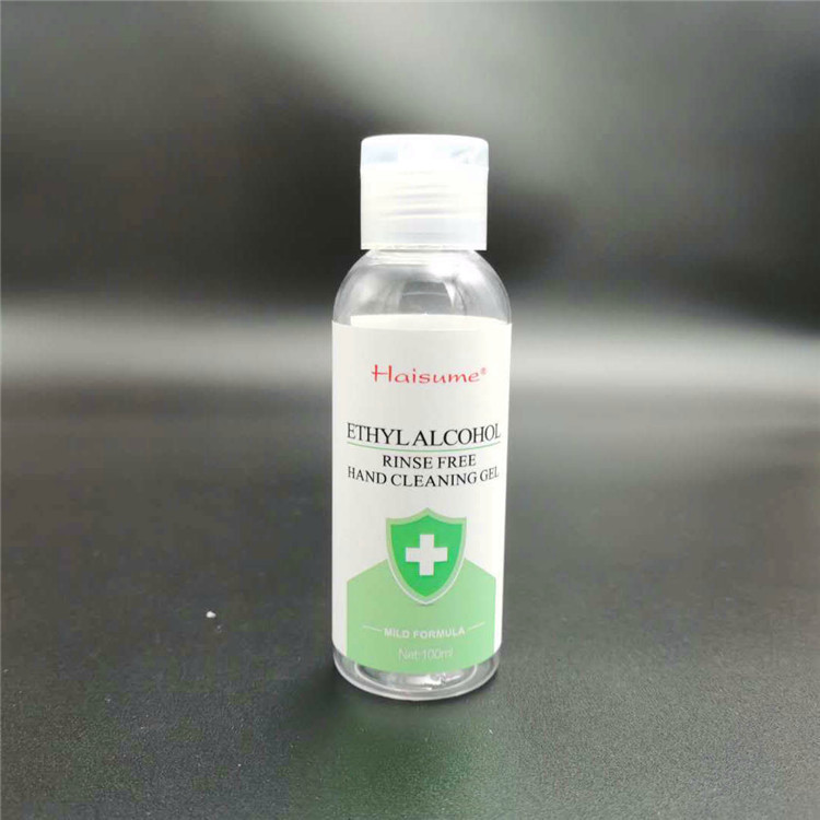 谁带过酒精棉片上飞机_酒精消毒棉_头孢呋辛酯片酒精 反应