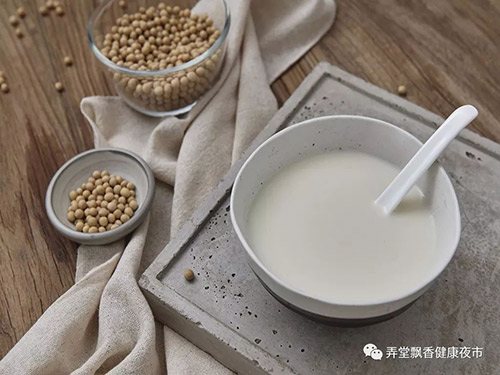 有机豆奶是什么意思_常州有袋装豆奶卖没有_维维豆奶有豆精吗