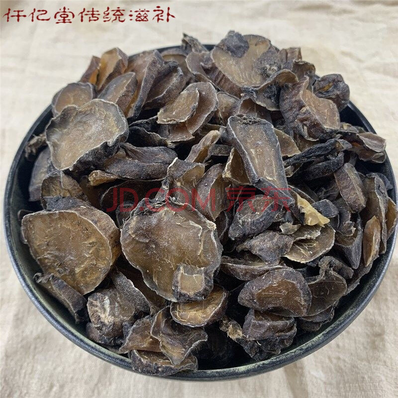 强力定眩片瓶装_强力定眩片吃几天见效_吃强力定眩片注意事项