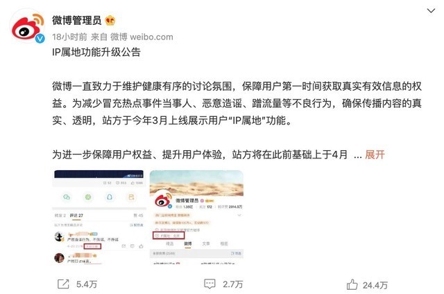 粉丝见面会注意事项_选基金定投应该注意哪些方面的事项_58同城见面交易注意