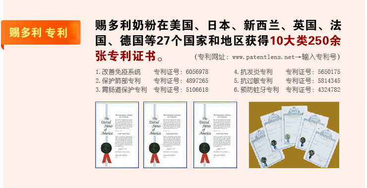 进口奶粉好还是国产奶粉好_国产奶粉和进口奶粉哪个好_国产奶粉更适合黄种人