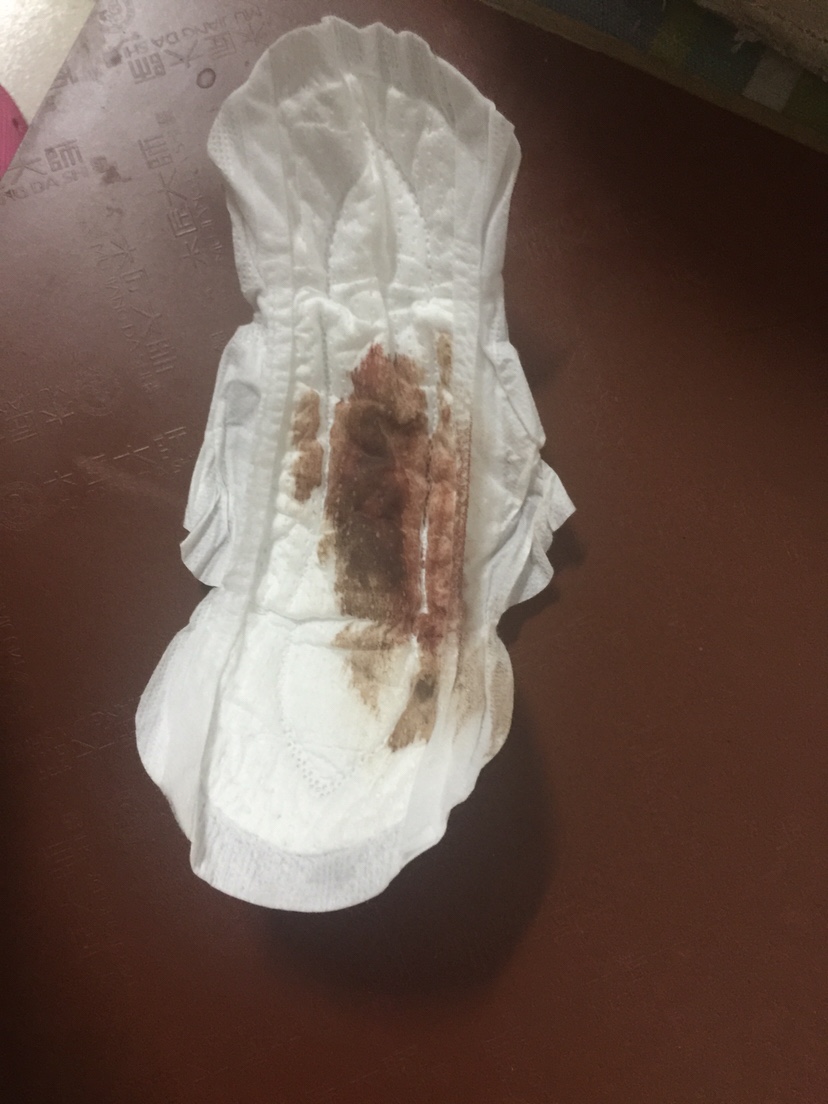 从流飘荡 任意东西 东西_风烟俱净天山共色从流飘荡任意东西_例假没来流咖啡色东西