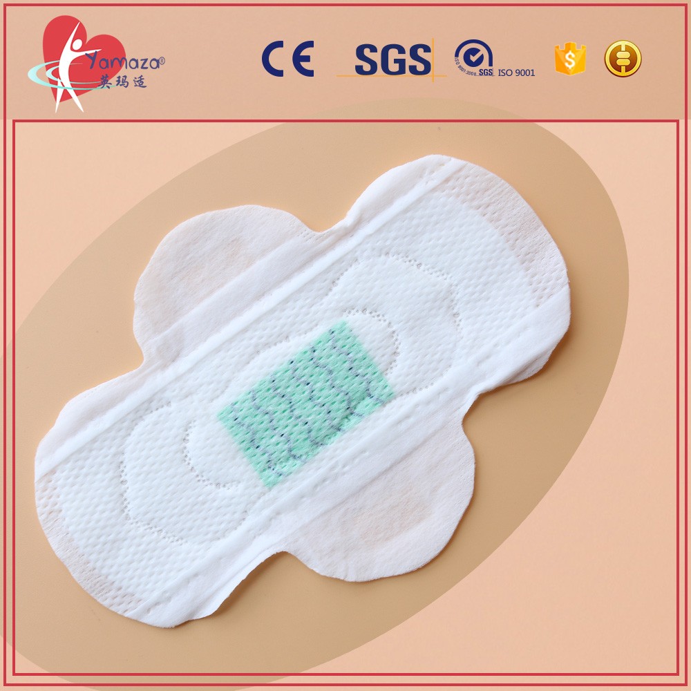 德玛西亚的肉装指的什么带图_月经纸怎么用图片欣赏_月经带里装卫生纸图