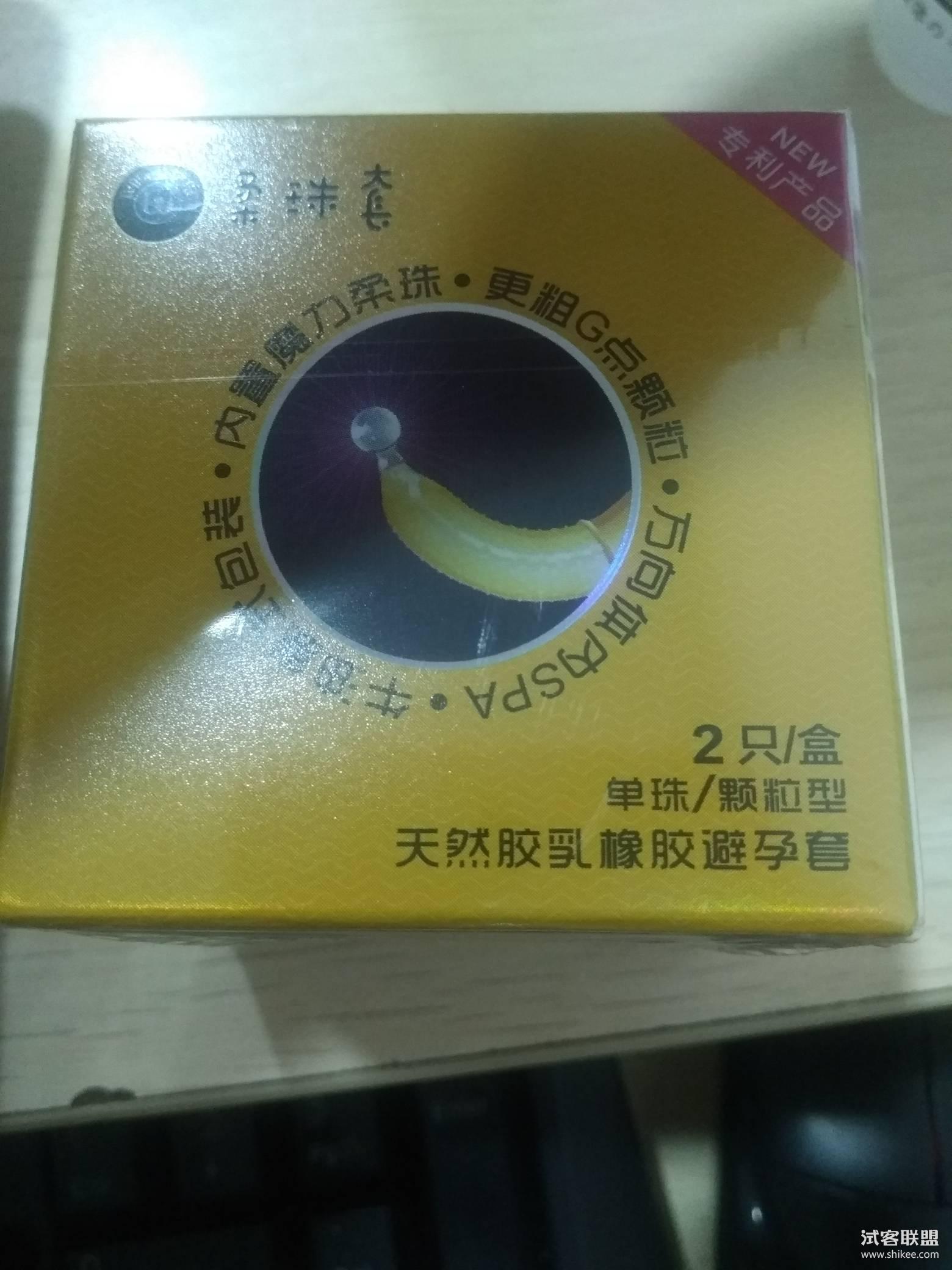 避孕套上油是什么做的_雷凌的油上箱盖是塑胶_无油衬套可以做导向套吗