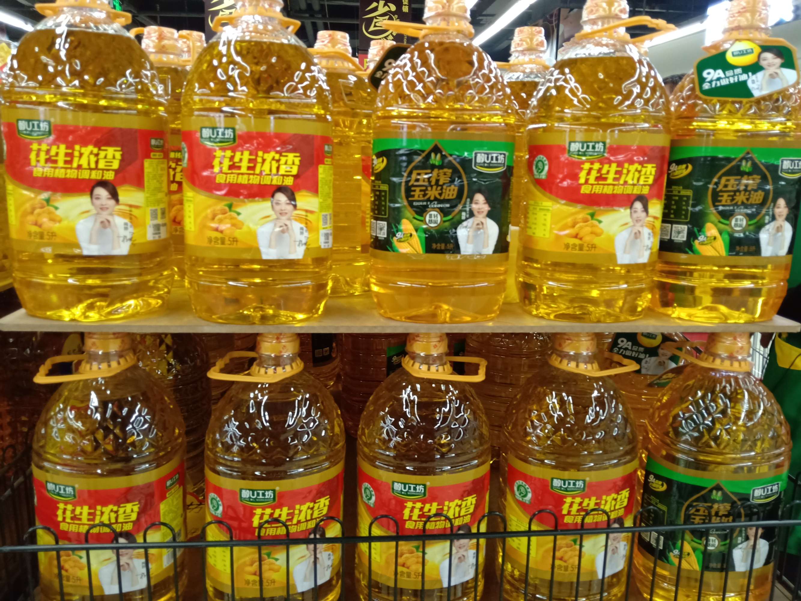 大洋路食用油有假货安全吗_蛤士膜油幼儿能否食用_食用酪梨油怎么用